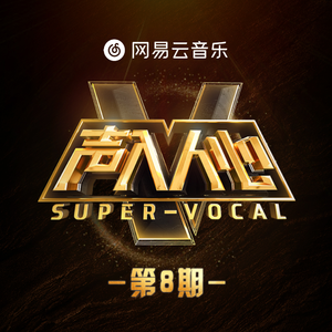 岳洗澡让我进去摸她乳的剧情介绍
