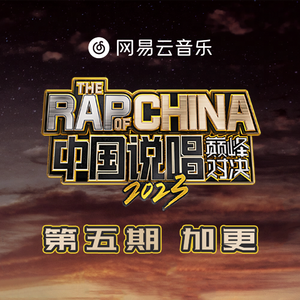 岳洗澡让我进去摸她乳的剧情介绍
