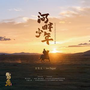 岳洗澡让我进去摸她乳的剧情介绍
