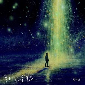 岳洗澡让我进去摸她乳的剧情介绍
