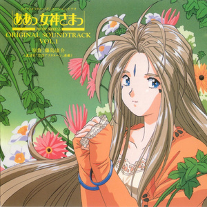 岳洗澡让我进去摸她乳的剧情介绍
