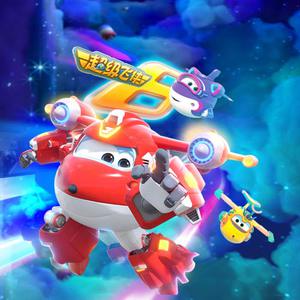 岳洗澡让我进去摸她乳的剧情介绍
