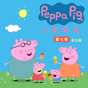 岳洗澡让我进去摸她乳的剧情介绍
