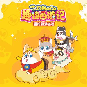 岳洗澡让我进去摸她乳的剧情介绍
