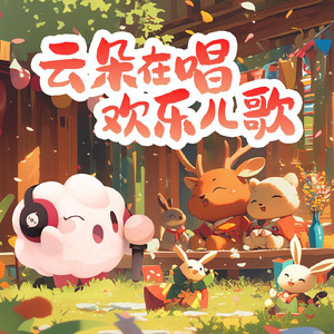 岳洗澡让我进去摸她乳的剧情介绍
