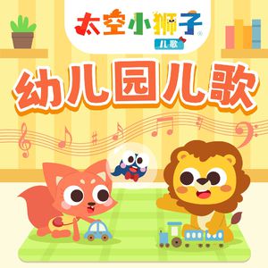 岳洗澡让我进去摸她乳的剧情介绍
