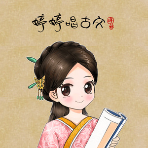 岳洗澡让我进去摸她乳的剧情介绍
