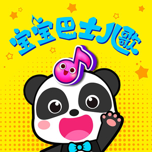 岳洗澡让我进去摸她乳的剧情介绍
