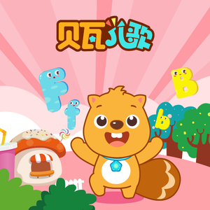 岳洗澡让我进去摸她乳的剧情介绍
