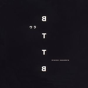 岳洗澡让我进去摸她乳的剧情介绍
