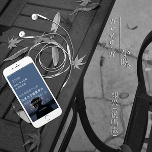 岳洗澡让我进去摸她乳的剧情介绍
