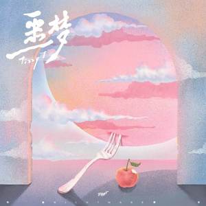 岳洗澡让我进去摸她乳的剧情介绍
