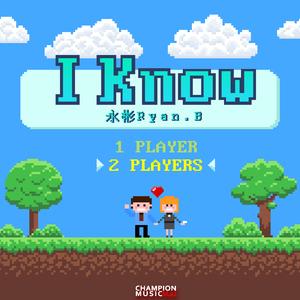 岳洗澡让我进去摸她乳的剧情介绍
