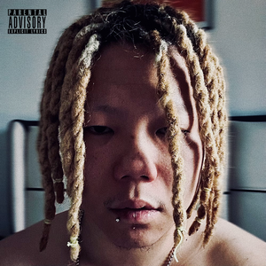 岳洗澡让我进去摸她乳的剧情介绍
