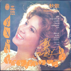 岳洗澡让我进去摸她乳的剧情介绍
