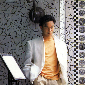 岳洗澡让我进去摸她乳的剧情介绍
