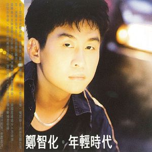 岳洗澡让我进去摸她乳的剧情介绍
