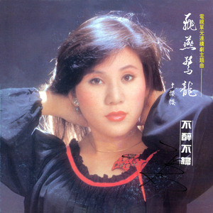 岳洗澡让我进去摸她乳的剧情介绍
