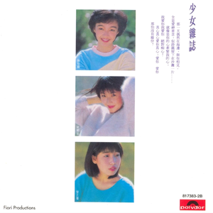 岳洗澡让我进去摸她乳的剧情介绍
