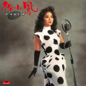 岳洗澡让我进去摸她乳的剧情介绍
