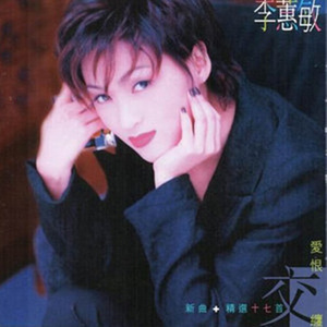 岳洗澡让我进去摸她乳的剧情介绍
