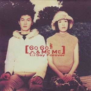 岳洗澡让我进去摸她乳的剧情介绍
