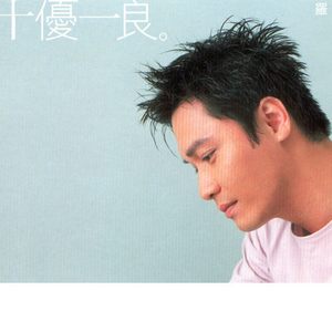 岳洗澡让我进去摸她乳的剧情介绍
