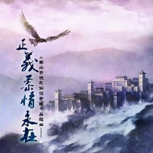 岳洗澡让我进去摸她乳的剧情介绍
