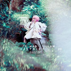 岳洗澡让我进去摸她乳的剧情介绍
