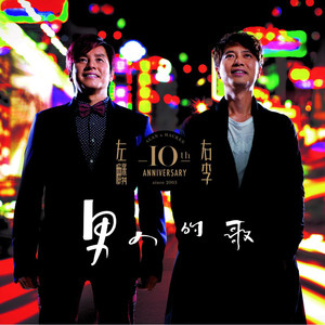 岳洗澡让我进去摸她乳的剧情介绍
