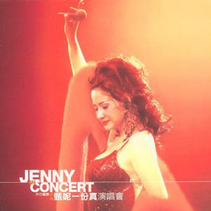 岳洗澡让我进去摸她乳的剧情介绍
