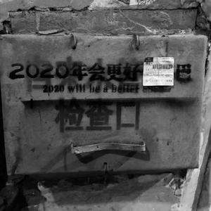 岳洗澡让我进去摸她乳的剧情介绍
