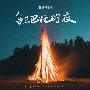 岳洗澡让我进去摸她乳的剧情介绍
