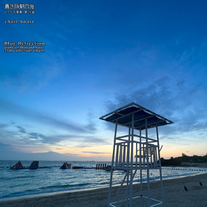 岳洗澡让我进去摸她乳的剧情介绍
