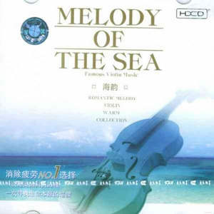 岳洗澡让我进去摸她乳的剧情介绍
