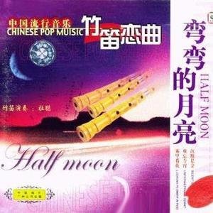 岳洗澡让我进去摸她乳的剧情介绍
