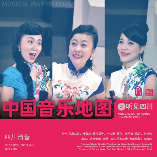 岳洗澡让我进去摸她乳的剧情介绍
